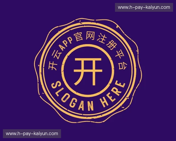了解开云app官网注册平台